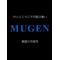 † Ｍ.Ｕ.Ｇ.Ｅ.Ｎ †