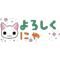 [D:F9EF]お取り寄せの部屋