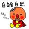 [V:5035]仲子サークル[V:5035][V:4F32]