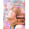 [D:F991]ＬＤＨ[D:F99D]節約生活[D:F99F]