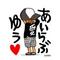 YHRSTK[A:F7B2]゜
