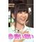 Perfumeかしゆか