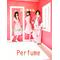 Perfume.歌詞サークル