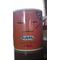 十代の夜潰し[A:F7F5]