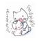 またーりしようかﾟ∀ﾟ