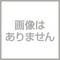 [A:F6DE]猿ｹﾞｲ黒人割れ頭[A:F6DE]