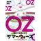[V:462B][V:472C]ｻﾏｰｳｫｰｽﾞ[V:452C][V:453A]