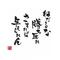 [A:F44B]語り場[A:F44B]