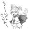 ～ｲﾅｽﾞﾏｲﾚﾌﾞﾝ～
