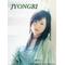 JYONGRI’sサークル