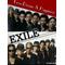 EXILE[A:F378]LDH