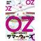 OZﾌﾟﾛｸﾞﾗﾑ-ｻﾏｰｳｫｰｽﾞ-