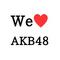 [A:F6AB]AKB48[A:F38D][A:F7EE]