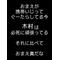 木村の8割はｱﾀﾞ名がｷﾑ