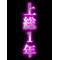 上総[A:F353]１年[A:F6BA][A:F6C4]