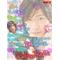 [V:4742]JIN[V:462C]Love[V:4742]
