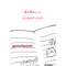 [V:4742]LOVE[V:462C]Talk[V:4742]