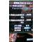 [V:4530]ﾓﾝﾊﾝ3GOS家族[V:476F]
