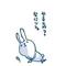 南中63期～集合[D:F991]