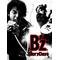 BBBBB☆B'z☆zzzzz