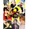 ♭.infinite∞stars[D:F9B5]