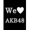 [A:F37E]Ｗe[A:F7B2]ＡＫＢ[A:F37E]