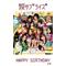 [A:F37E]AKB48[A:F37E]画像