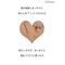 [D:F9CB]GIRLSTALK